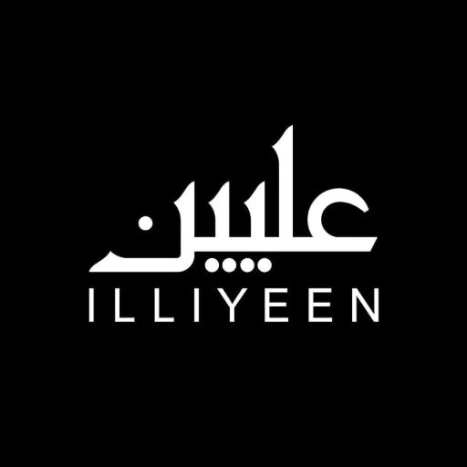ILLIYEEN