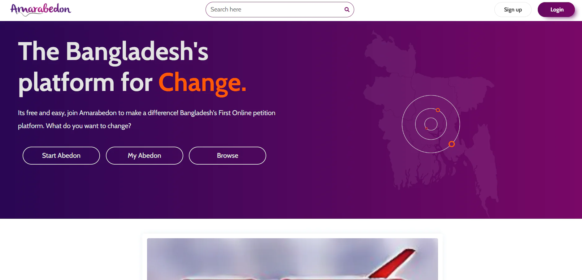 A Game-Changer for Civic Engagement in Bangladesh