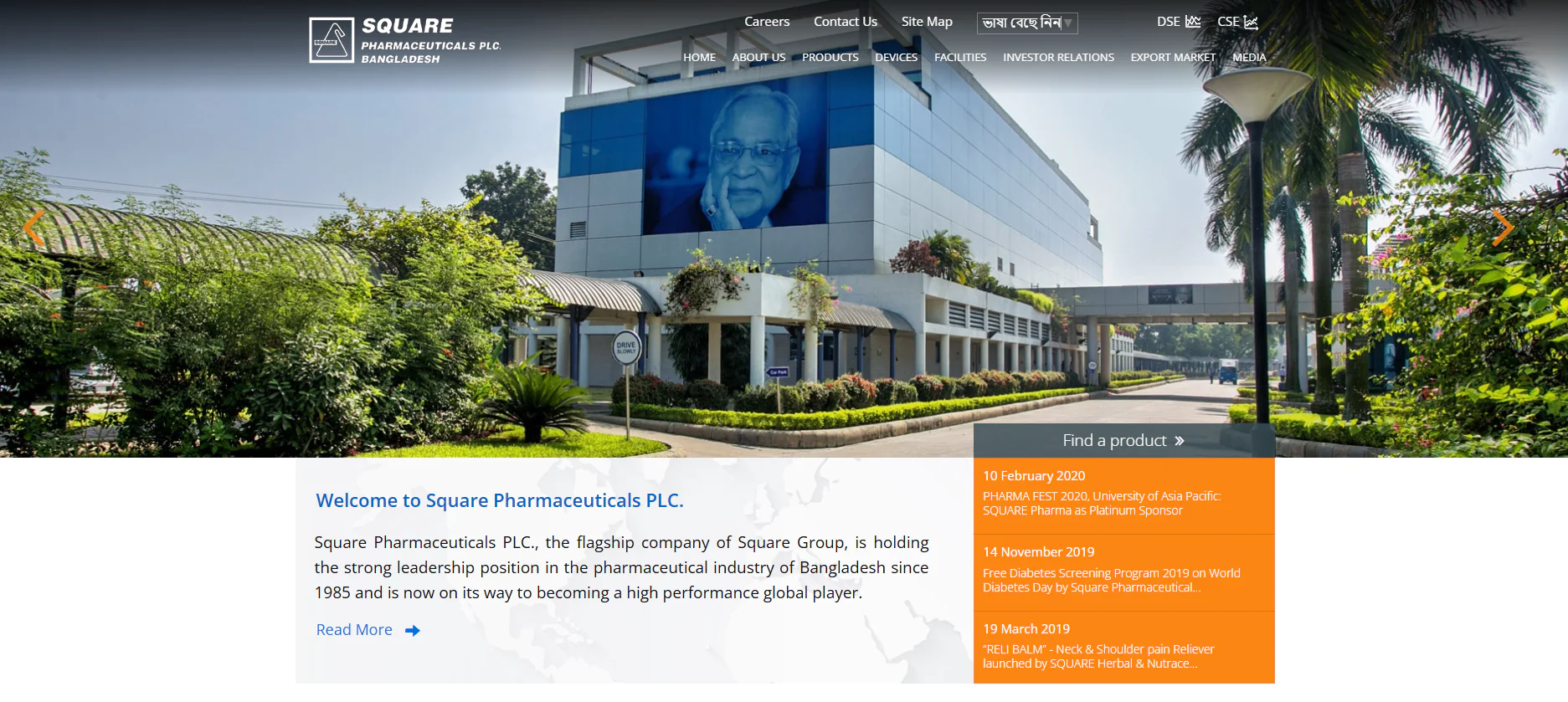 A True Pillar of Trust and Excellence in Healthcare