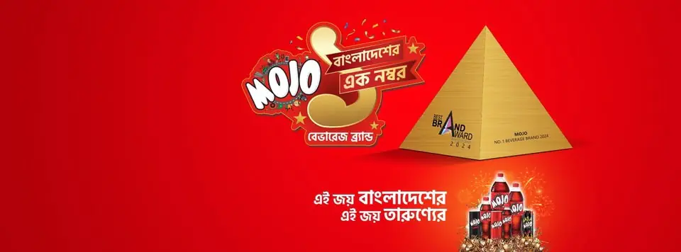 Mojo Cola – The True Taste of Bangladesh!