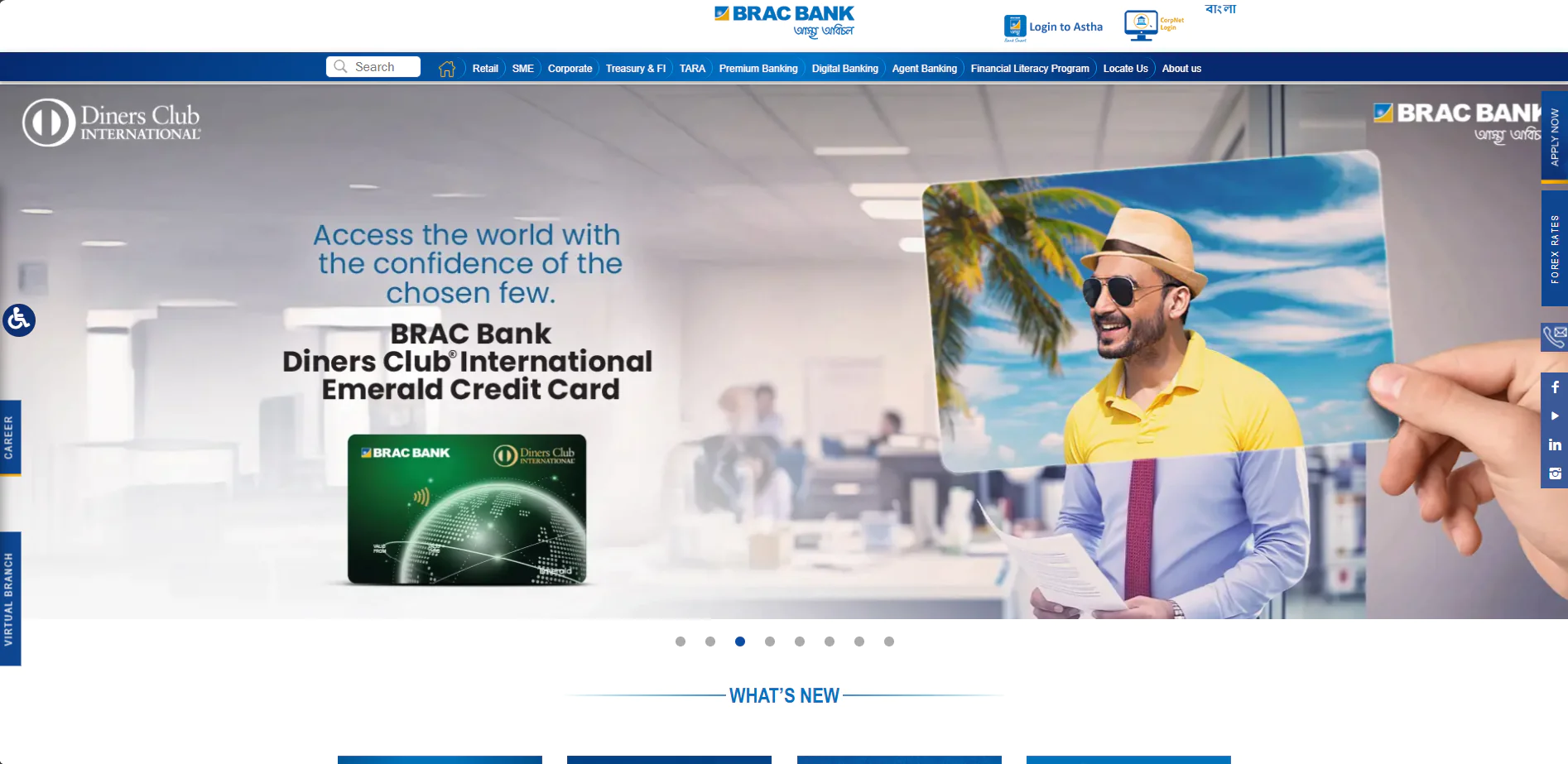 BRAC Bank – Reliable Service with Room for Improvement
