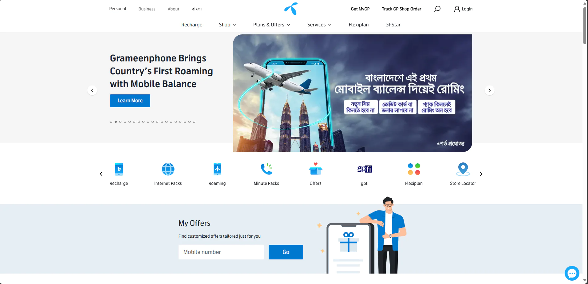 Grameenphone – The True Leader in Connectivity!